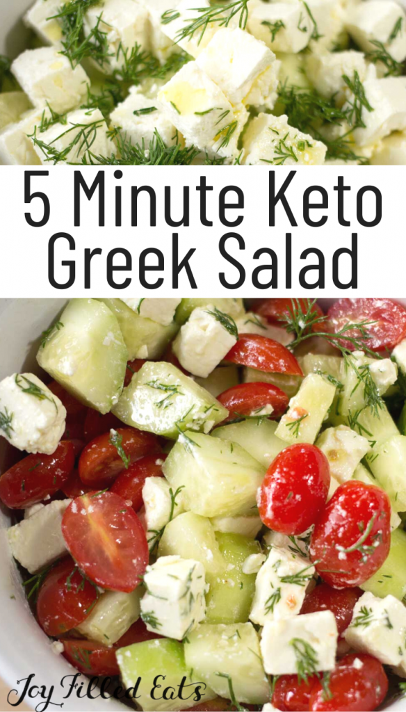 pinterest image for 5 minute keto greek salad