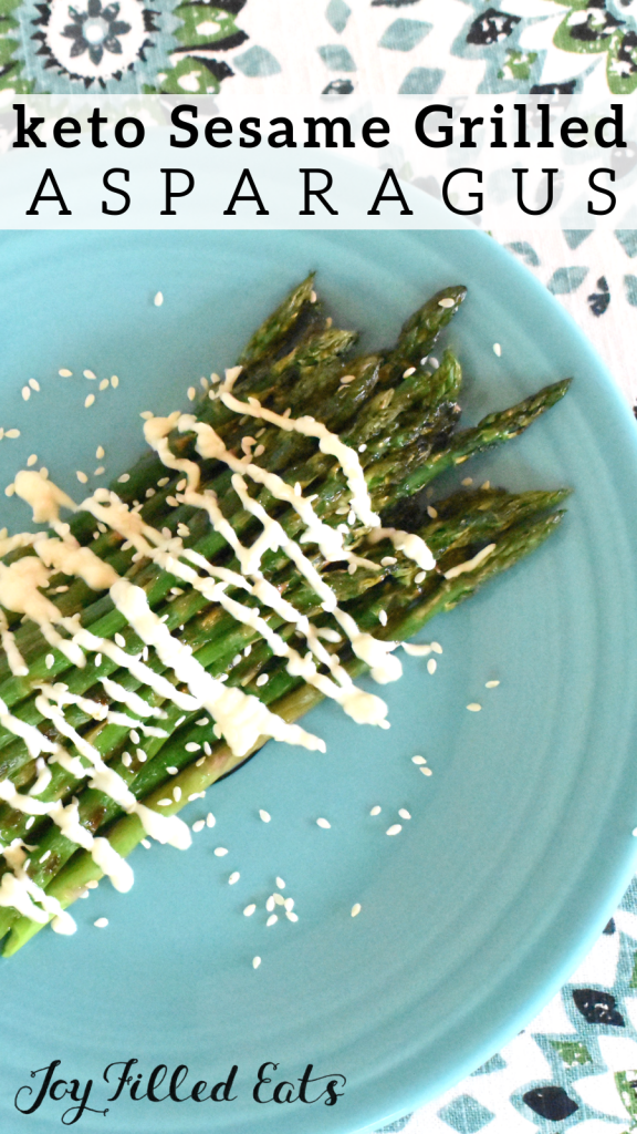 pinterest image for keto sesame grilled asparagus