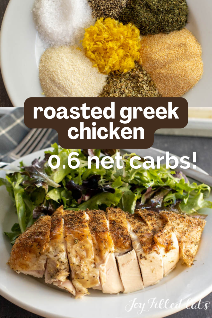 pinterest image for roasted greek chicken